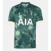 Tottenham Hotspur Archie Gray #14 Replica Third Shirt 2024-25 Short Sleeve